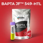 BAPTA JF™549-HTL