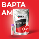 BAPTA AM packaging with calcium chelator sticker, red background